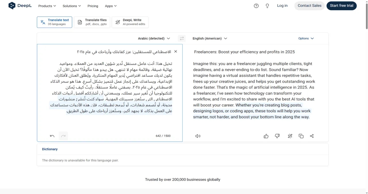 Screenshot of DeepL dashboard interface